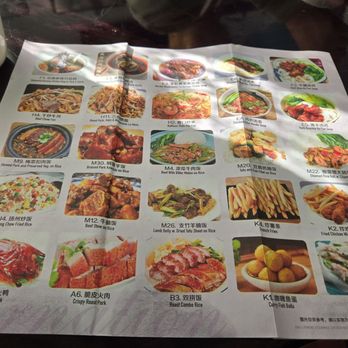 Carnation Restaurant - Chinese Near Me - Brooklyn, New York