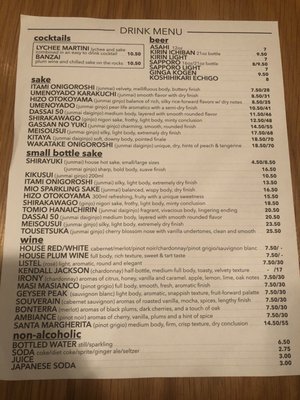 Menu photo 3 Kotobuki Hauppauge, NY