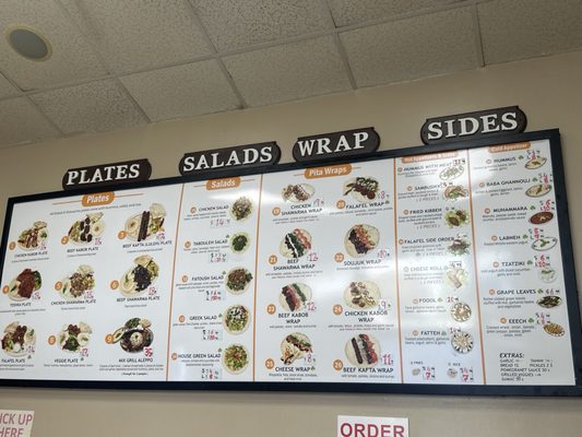 Menu photo 1 Aleppo Grill Burbank, CA Menu photo 1 Aleppo Grill Burbank, CA
