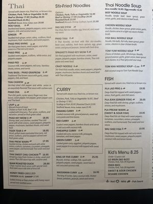 Menu photo 7 Siam Orchid Thai Restaurant Dublin, OH