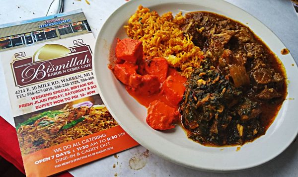 BISMILLAH KABOB N CURRY by null