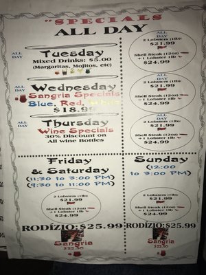 Menu photo 1 Fernandes Steakhouse lll South Amboy, NJ Menu photo 1 Fernandes Steakhouse lll South Amboy, NJ