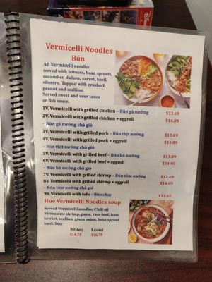 Menu photo 6 Shiba Pho Brownsburg, IN