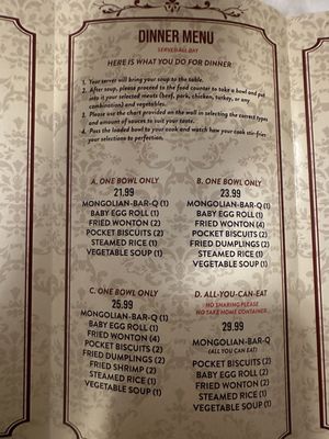 Menu photo 6 Mongolian Barbeque Claremont, CA