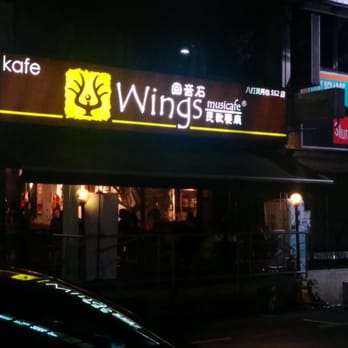Wings Music Cafe No 74 Jalan Ss2 60 Petaling Jaya Selangor Malaysia Yelp
