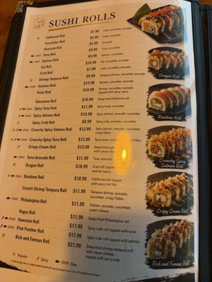 Menu photo 3 Thai Isan Zap Springfield, MO Menu photo 3 Thai Isan Zap Springfield, MO