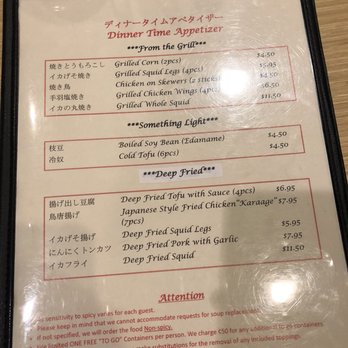 Santa Ramen - Menu - Ramen Near Me - San Mateo, California Santa Ramen - Menu - Ramen Near Me - San Mateo, California