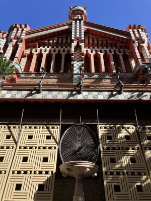 Casa Vicens Gaudí by null