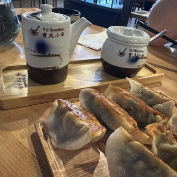 Yu Noodles - Chive and pork dumplings - Chinese Near Me - Rockville, Maryland