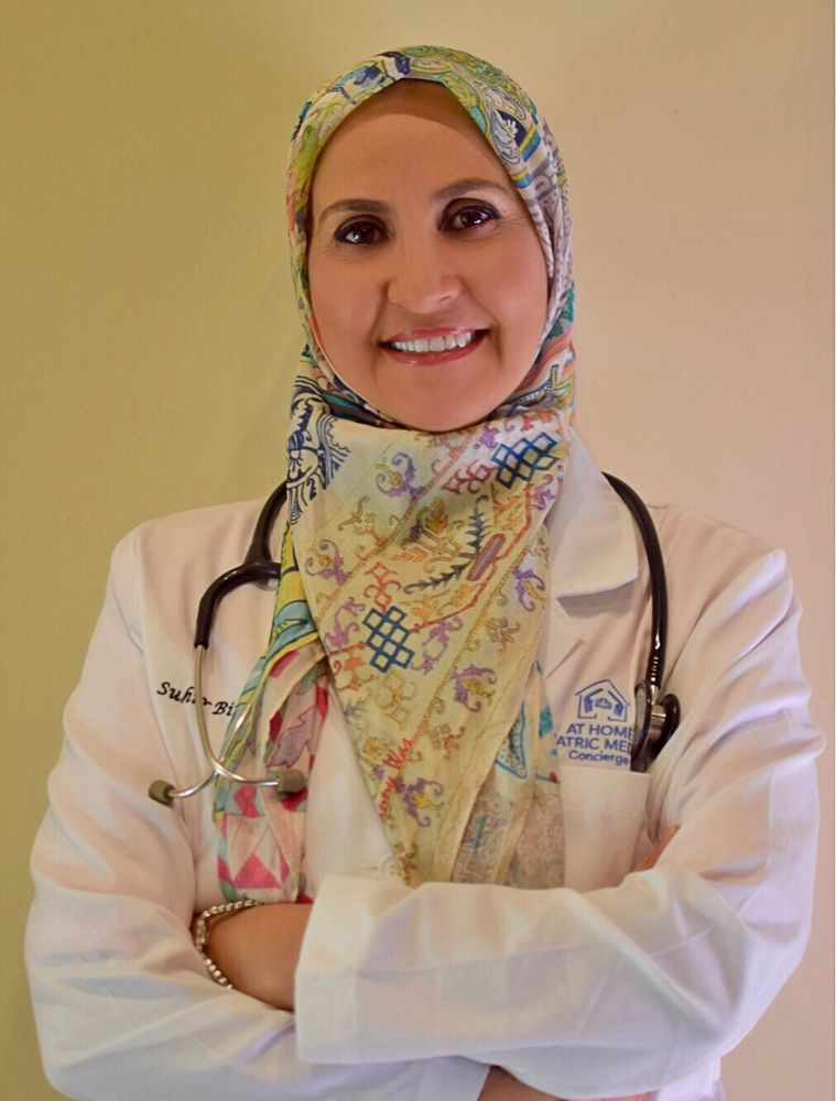 M.D. SUHIR BITAR AT HOME PEDIATRIC MEDICINE CONCIERGE 16838 E