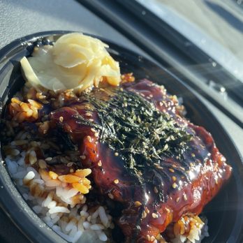 i-Tea - Unagi don, cut was pretty large! - Bubble Tea Near Me - San Leandro, California i-Tea - Unagi don, cut was pretty large! - Bubble Tea Near Me - San Leandro, California