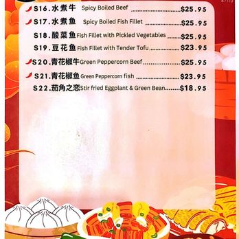 Tasty Noodles & Dumplings - Noodles Near Me - Albuquerque, New Mexico Tasty Noodles & Dumplings - Noodles Near Me - Albuquerque, New Mexico