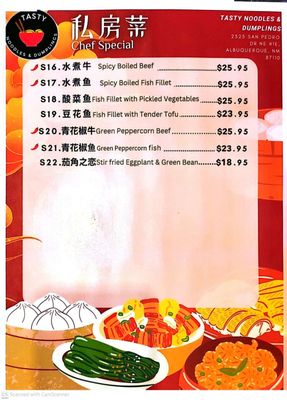 Menu photo 3 Tasty Noodles & Dumplings Albuquerque, NM Menu photo 3 Tasty Noodles & Dumplings Albuquerque, NM