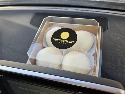 Car's Dessert by null