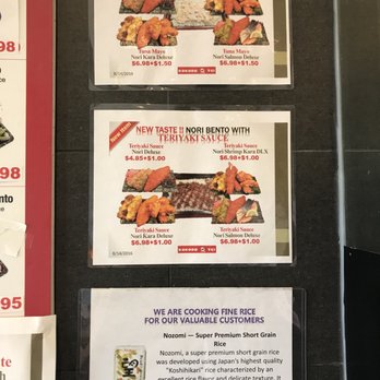 Kokoro-Tei - New specials - Japanese Near Me - Honolulu, Hawaii Kokoro-Tei - New specials - Japanese Near Me - Honolulu, Hawaii