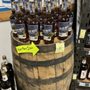 Photo of The Boulevard Liquor Store