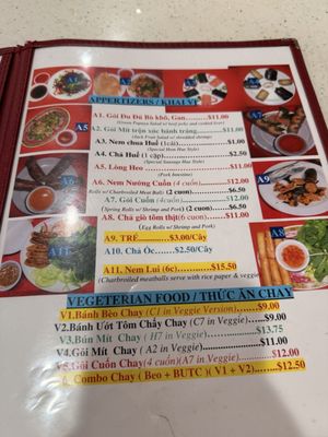 Menu photo 2 Kim Hoa Hue Restaurant El Monte, CA