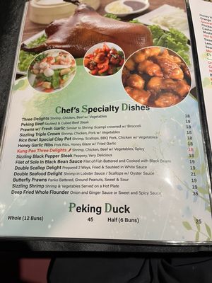 Menu photo 2 Rice Bowl Chico, CA Menu photo 2 Rice Bowl Chico, CA