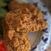 DON Chicken gift card