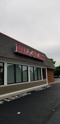 Bill Gray's Irondequoit by null
