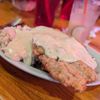 TEXAZ Grill gift card