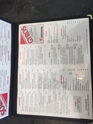 Menu photo 5 Zorbas Greek Restaurant Cincinnati, OH Menu photo 5 Zorbas Greek Restaurant Cincinnati, OH