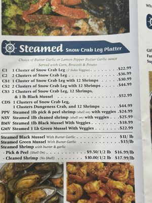 Menu photo 1 Captain's Choice Philadelphia, PA