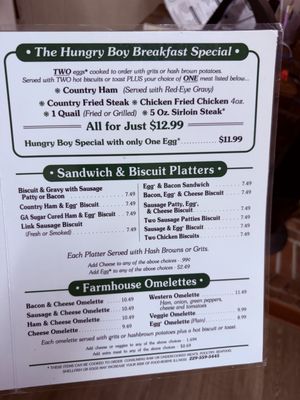 Menu photo 1 Farm House Lake Park, GA Menu photo 1 Farm House Lake Park, GA