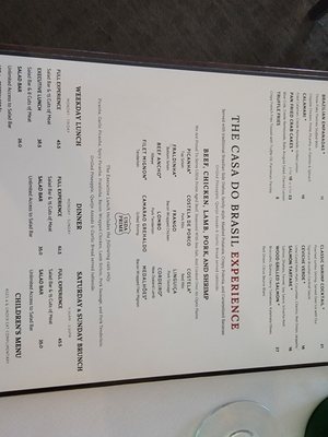 Menu photo 6 Casa do Brasil Houston, TX Menu photo 6 Casa do Brasil Houston, TX