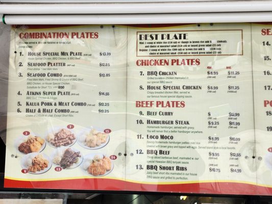 626 Hawaiian BBQ & Boba by null