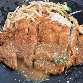 Uncle Don - a plate of fried chicken and noodles - Ramen Near Me - Markham, Ontario Uncle Don - a plate of fried chicken and noodles - Ramen Near Me - Markham, Ontario