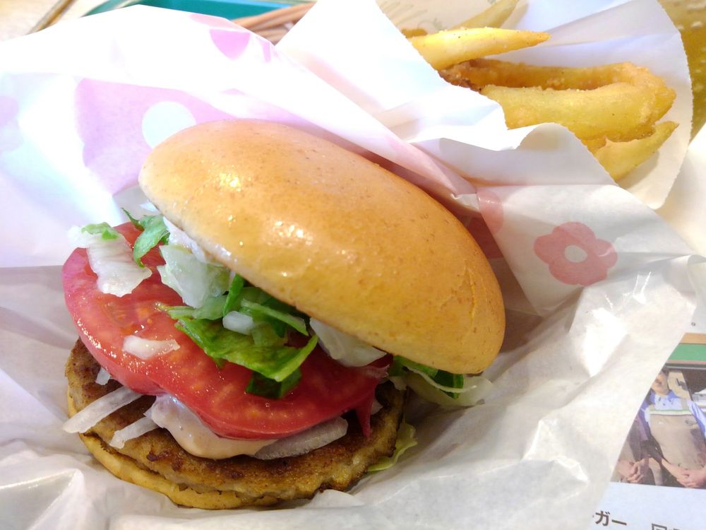 MOS BURGER Okurayama