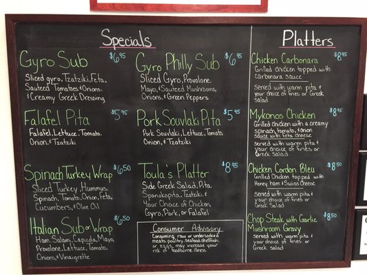 Menu photo 6 Toula's Punta Gorda, FL