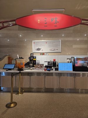 San Wei Grand Central by null