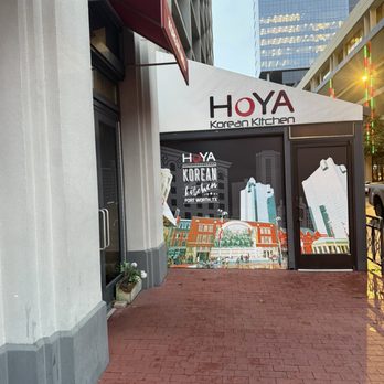 Hoya Korean Kitchen - Korean Near Me - Fort Worth, Texas Hoya Korean Kitchen - Korean Near Me - Fort Worth, Texas