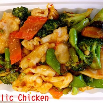 Splendid China - a chicken and vegetables dish in a styrofoam container - Chinese Near Me - New York, New York Splendid China - a chicken and vegetables dish in a styrofoam container - Chinese Near Me - New York, New York