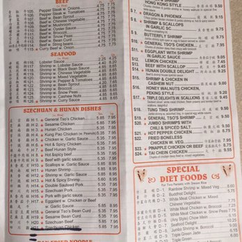 Xinying Chinese Restaurant - a menu for a chinese restaurant - Chinese Near Me - Philadelphia, Pennsylvania Xinying Chinese Restaurant - a menu for a chinese restaurant - Chinese Near Me - Philadelphia, Pennsylvania