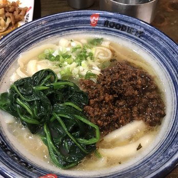 Noodle St - Dan Dan Noodle - Noodles Near Me - Fullerton, California Noodle St - Dan Dan Noodle - Noodles Near Me - Fullerton, California