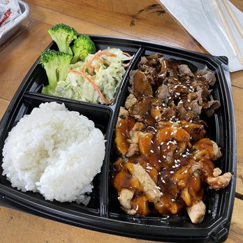 Katsuyaki - Beef and chicken teriyaki plate - Japanese Near Me - Santa Clara, California Katsuyaki - Beef and chicken teriyaki plate - Japanese Near Me - Santa Clara, California