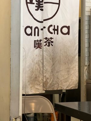 Tan-Cha by null
