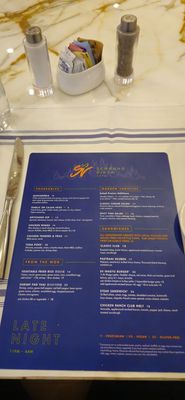 Menu photo 6 Palms Casino Resort Las Vegas, NV Menu photo 6 Palms Casino Resort Las Vegas, NV