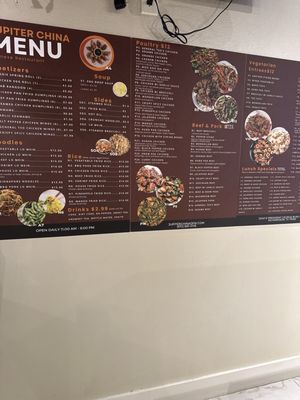 Menu photo 1 Jupiter China Richardson, TX Menu photo 1 Jupiter China Richardson, TX