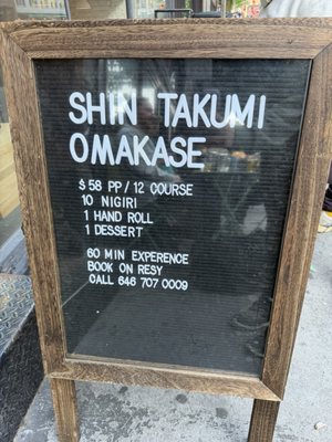 Menu photo 2 Shin Takumi New York, NY Menu photo 2 Shin Takumi New York, NY
