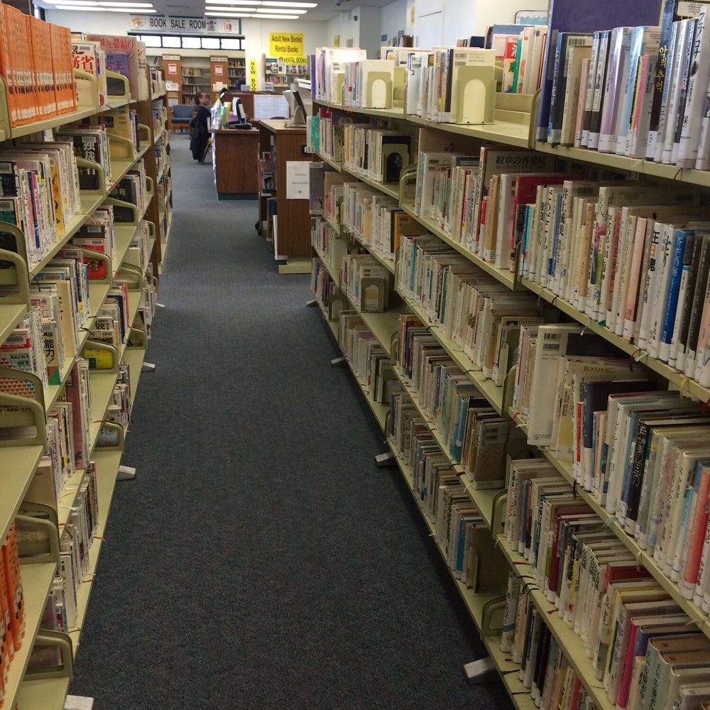 La Palma Library - Rows of Japanese books! - Libraries Near Me - La Palma, California La Palma Library - Rows of Japanese books! - Libraries Near Me - La Palma, California