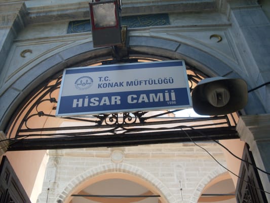 Hisar Mosque by null