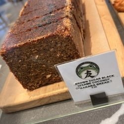 Loki Coffee - By far the best piece of Banana Bread I have ever eaten.