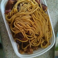 Juan Lin Chinese Restaurant - When you're too busy Yelping you need to grab the buffet to go!!