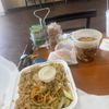 Hibachi gift card