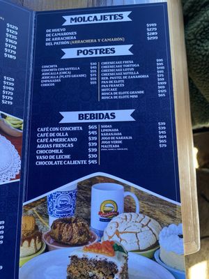 Menu photo 2 Menuderia Guadalajara Rosarito, BCN Menu photo 2 Menuderia Guadalajara Rosarito, BCN