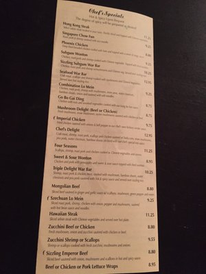 Menu photo 5 New China Houma, LA Menu photo 5 New China Houma, LA